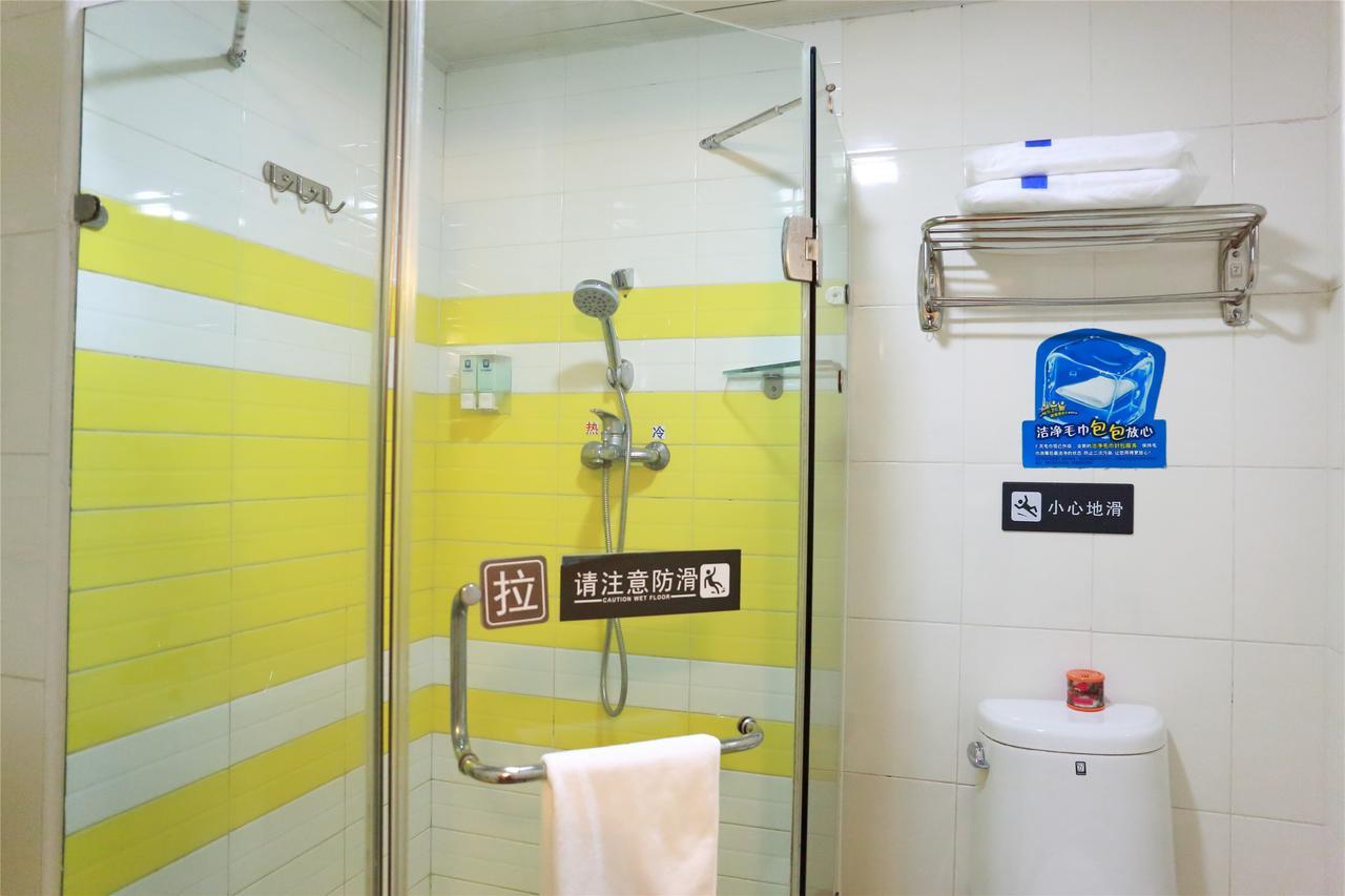 7Days Inn Qingdao Shandong Raod Zhenning Overpass Buitenkant foto