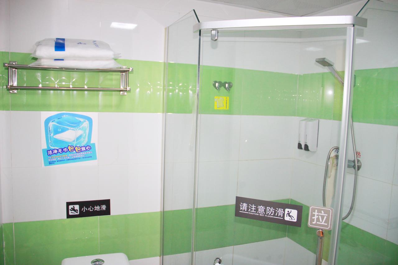 7Days Inn Qingdao Shandong Raod Zhenning Overpass Buitenkant foto